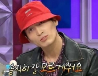 시가라떼 이미지