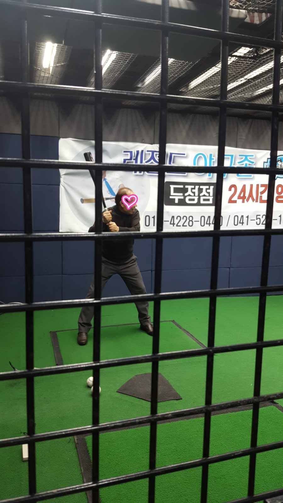 레전드스크린야구두정점 이미지