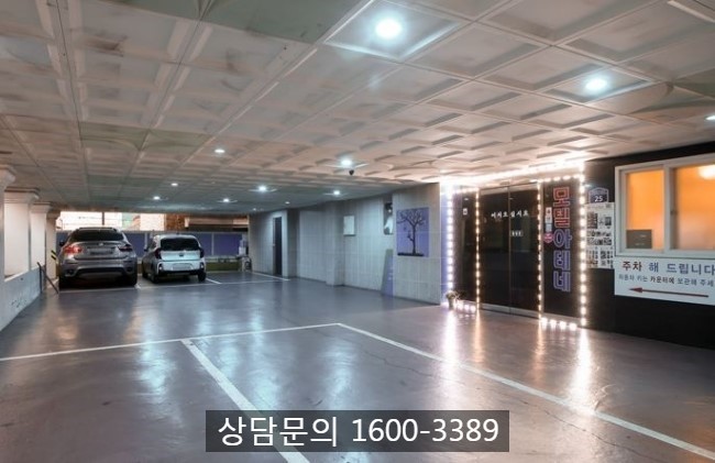 아테네모텔 이미지