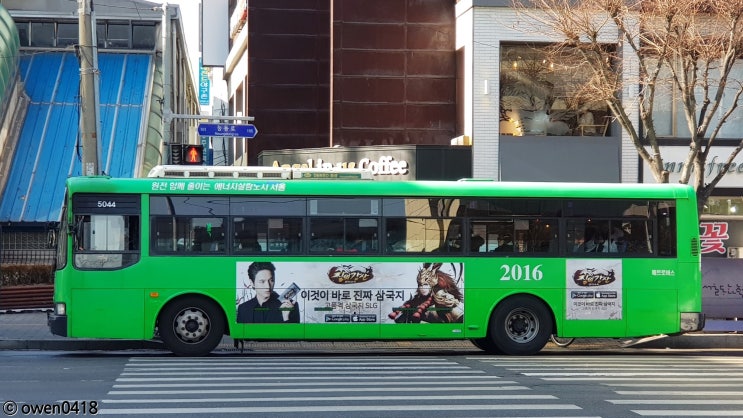 후문슈퍼 이미지