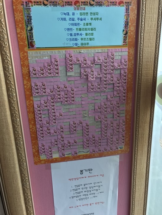미르음악학원 이미지