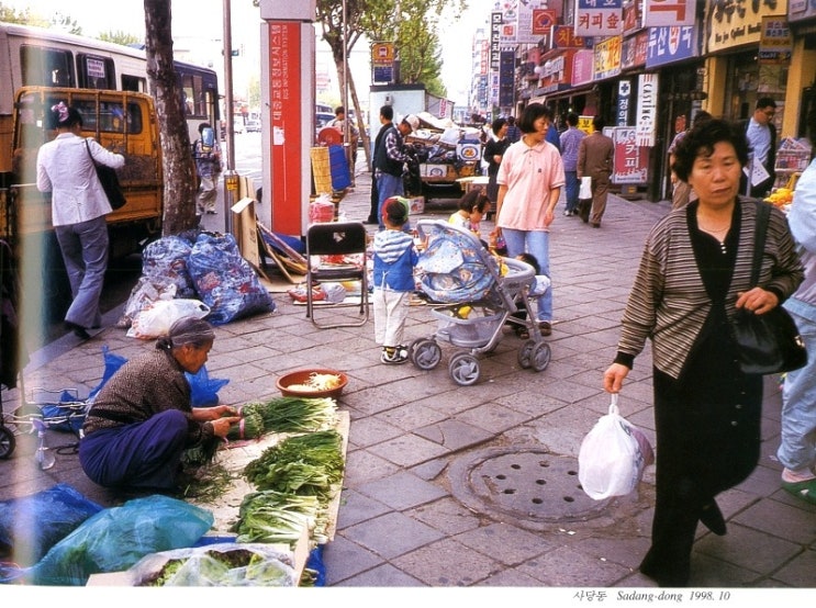 한성건재 이미지