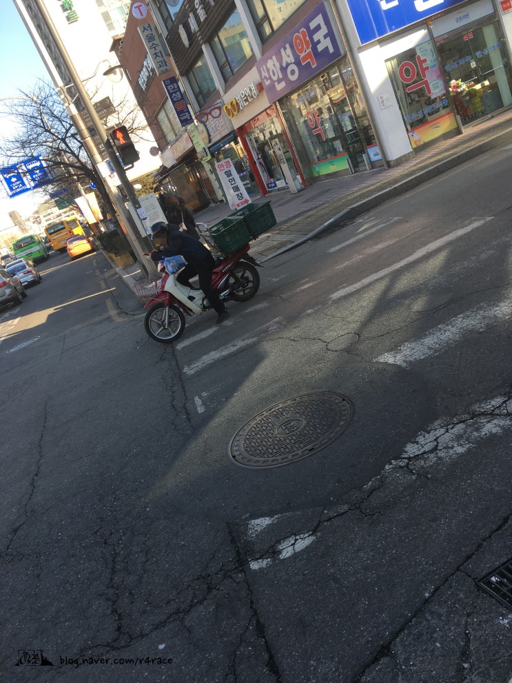 한성건재 이미지