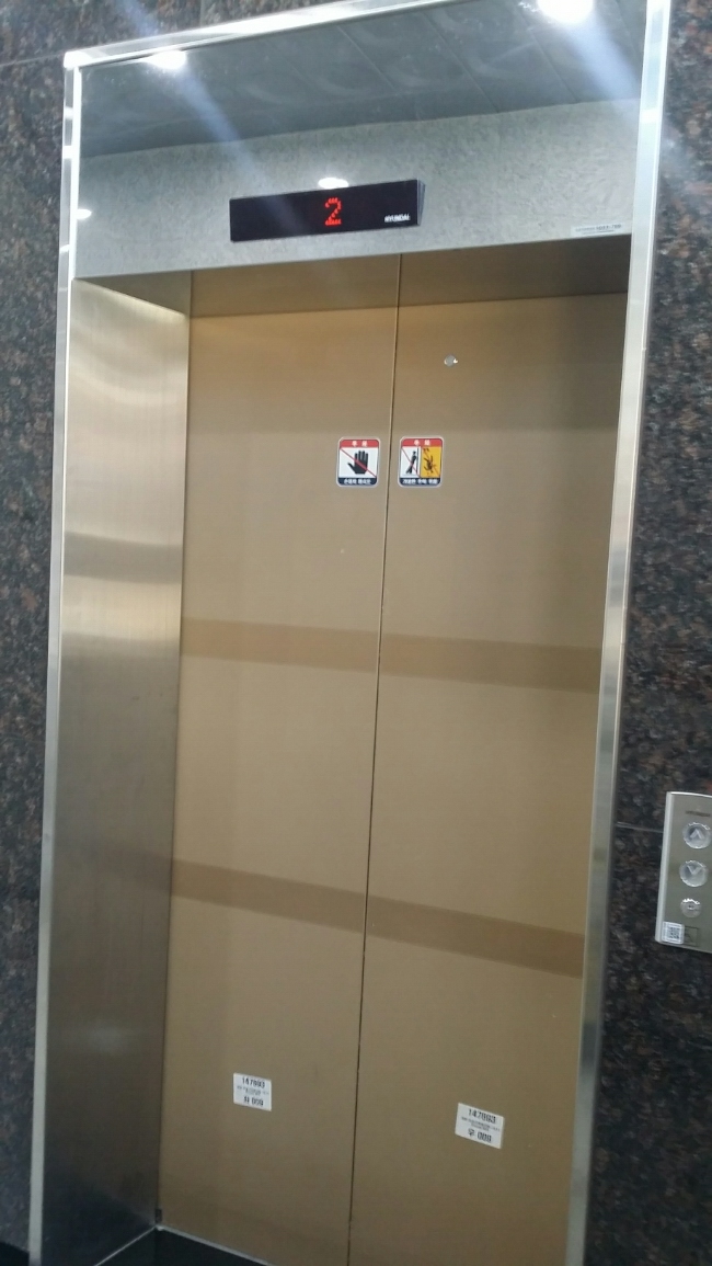 비에스엘리베이터 이미지
