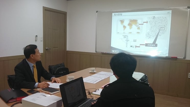 케이엠피컨설팅 이미지