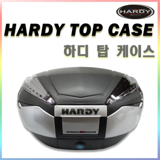 탑케이스 이미지