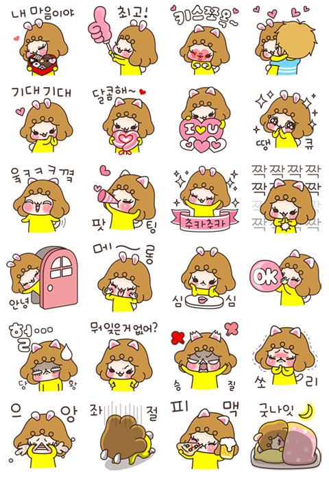 퐁당스윗 이미지