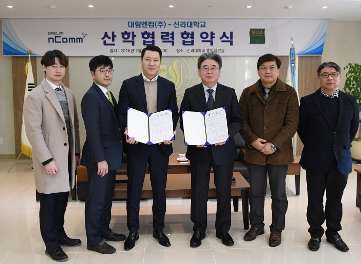 대림인력 이미지