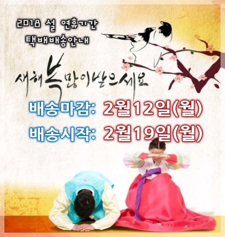 리얼야구존양산 이미지