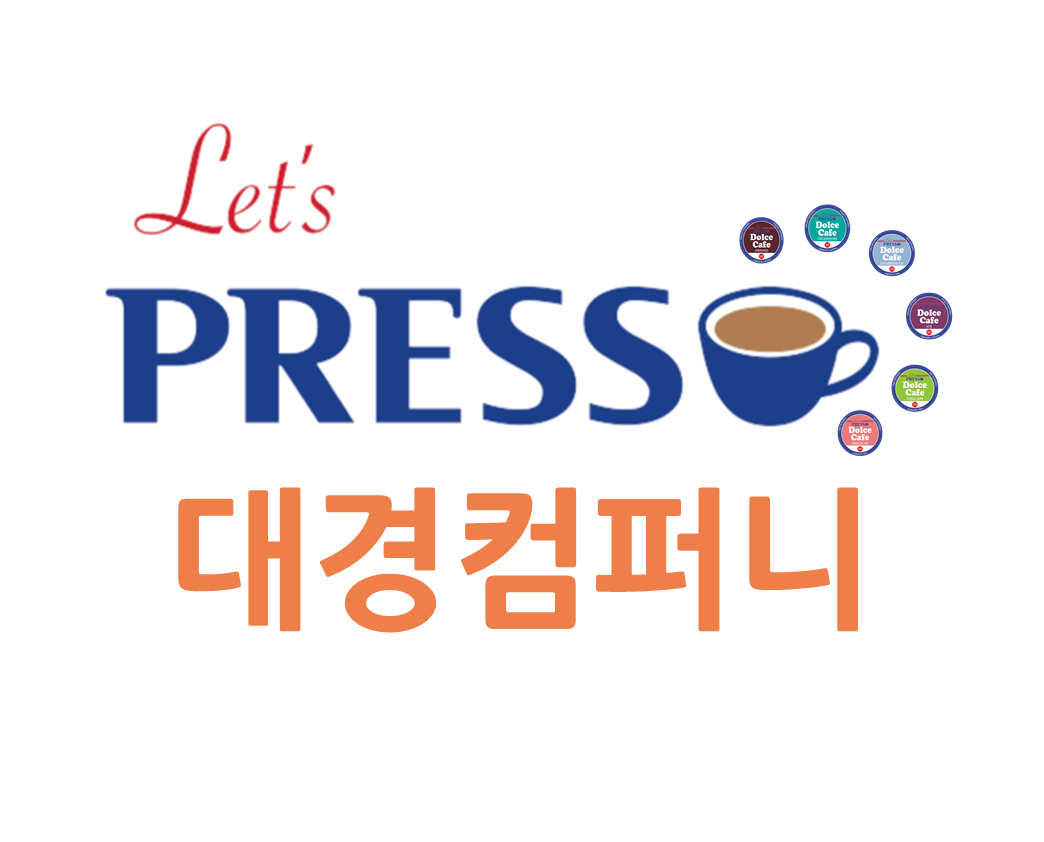 팡쥬까 이미지
