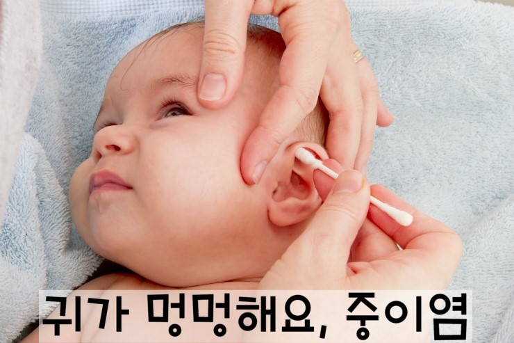 아이누리(금천,광명) 이미지