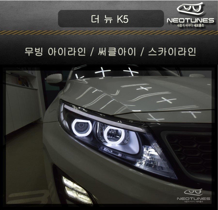 더튠즈 이미지