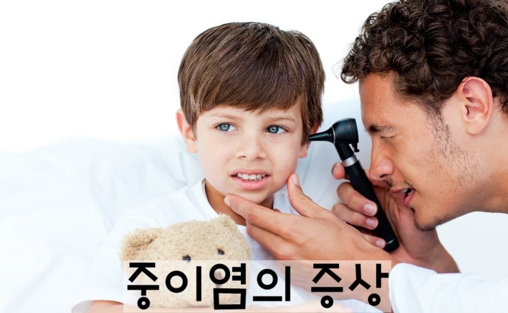 아이누리(금천,광명) 이미지