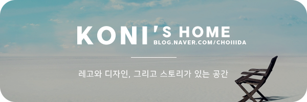 블랙화트 이미지