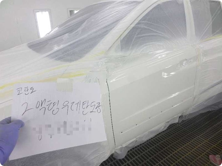 오토피아카서비스 이미지