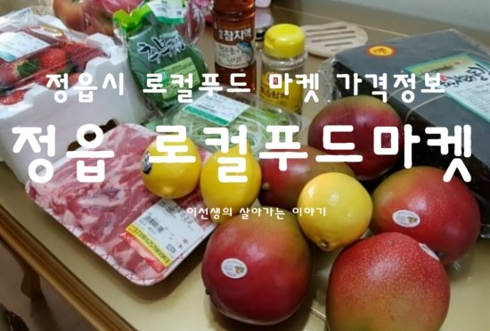 서영푸드 이미지