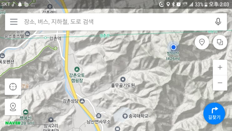 방아산정상 이미지