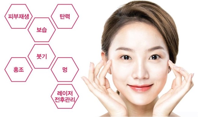 원케어메디칼 이미지