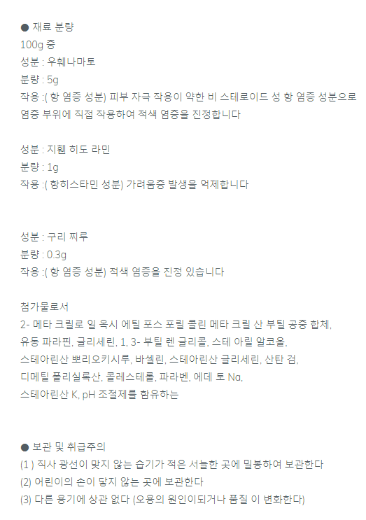 아레아 이미지