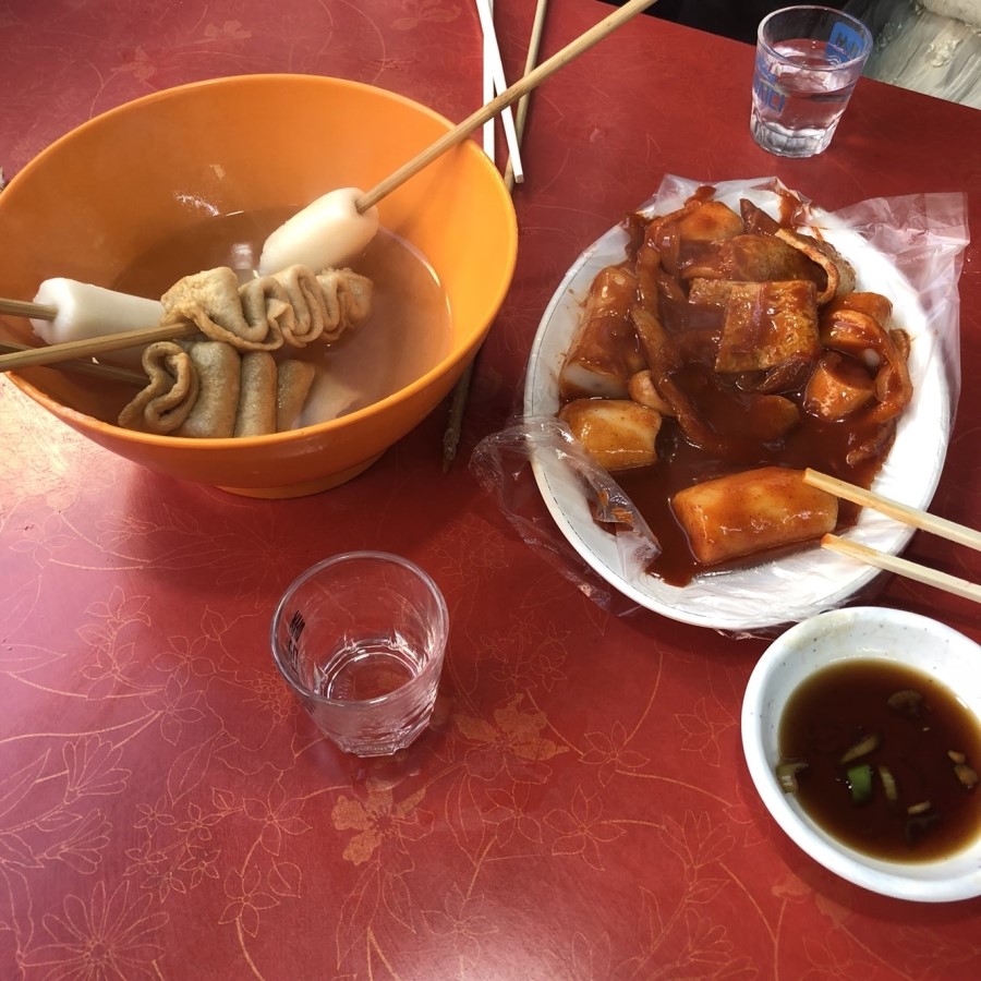 잼곱창 이미지