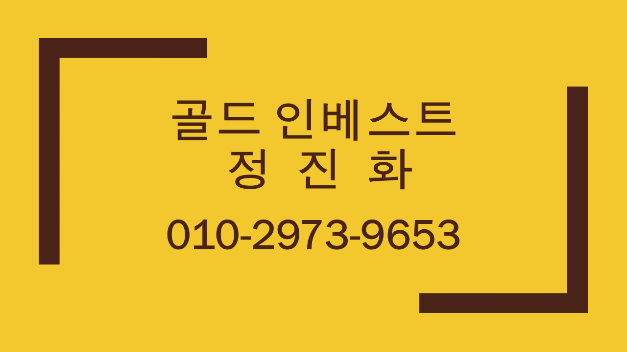 주식회사 카리스 이미지