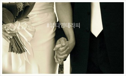 뷰티영 이미지