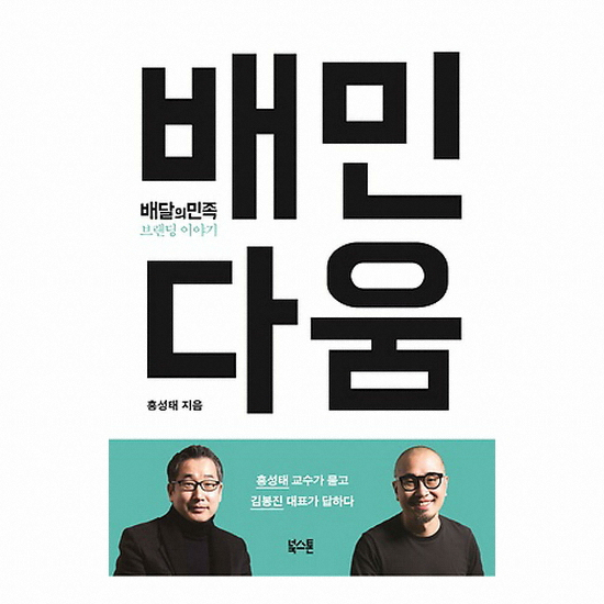 다움컴퓨터 이미지