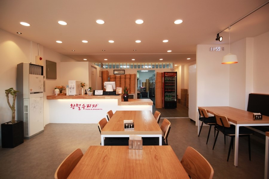 황철수피자 이미지