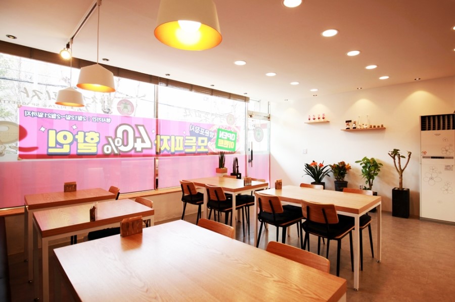 황철수피자 이미지