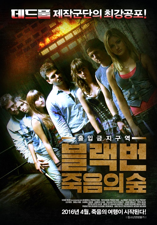 11-17 이미지