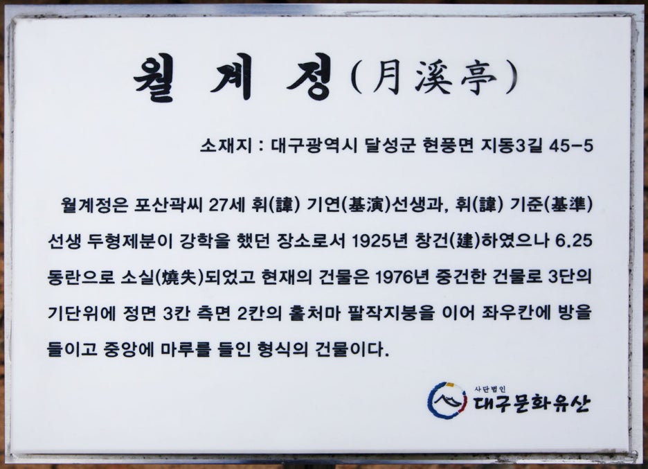 월계정 이미지