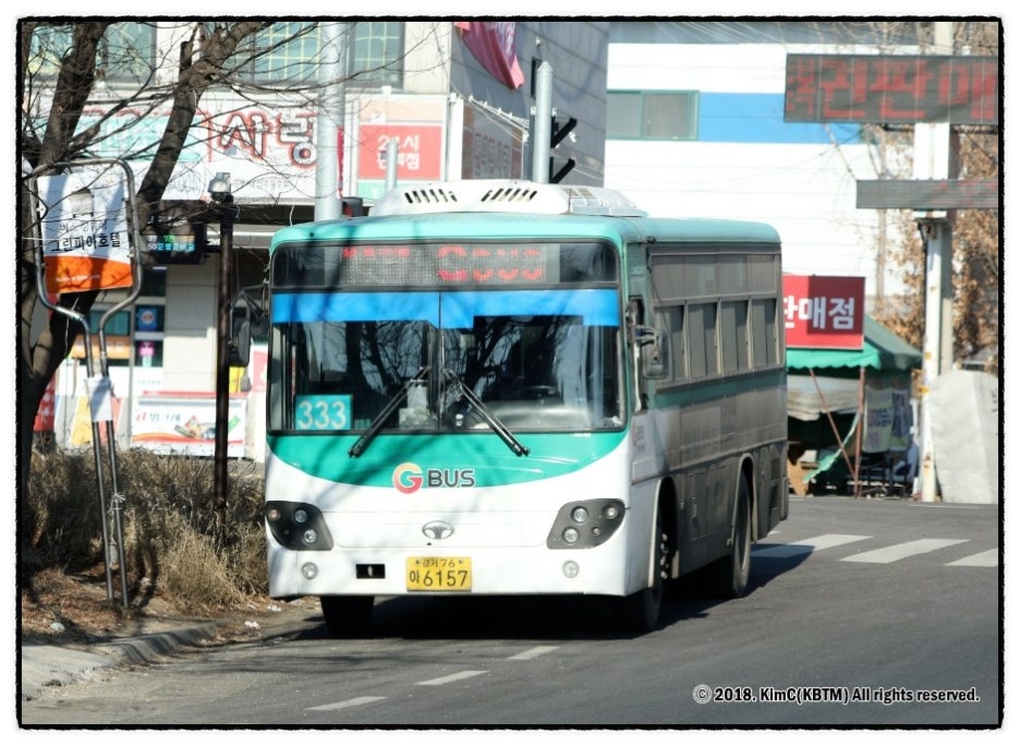 소망운수(주) 이미지