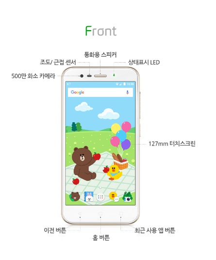 프렌즈디자인 이미지