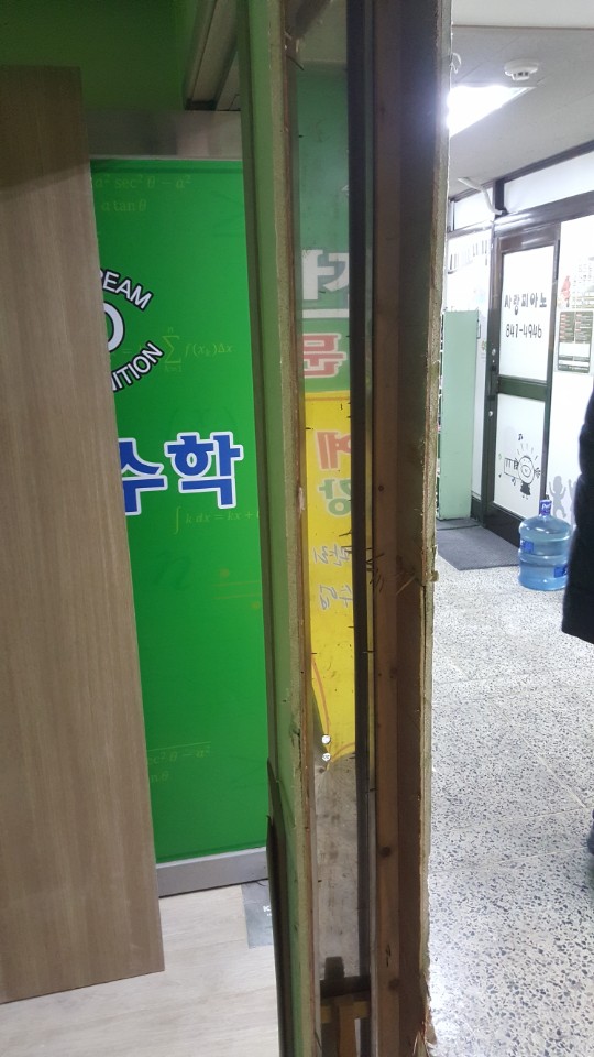 한성후레임 이미지