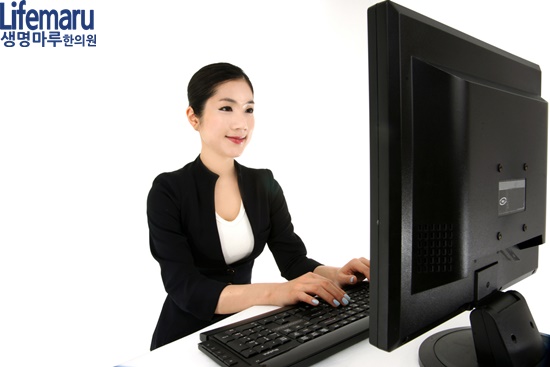 공항한의원 이미지