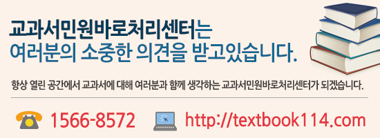 사천농협연합하나로마트 이미지