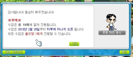 정상스포츠 이미지