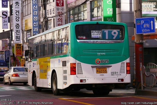 테크노파크주유소 이미지