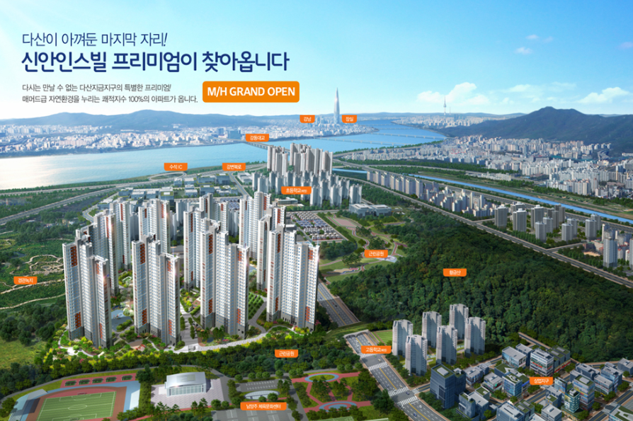 포스트포레 이미지