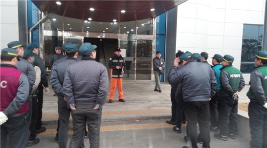 (주)세원물산 채신공장 이미지
