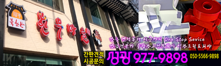 프린토피아 이미지