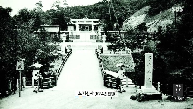 남산호스텔 이미지