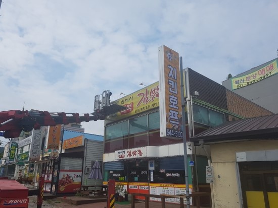 간판이야기 이미지