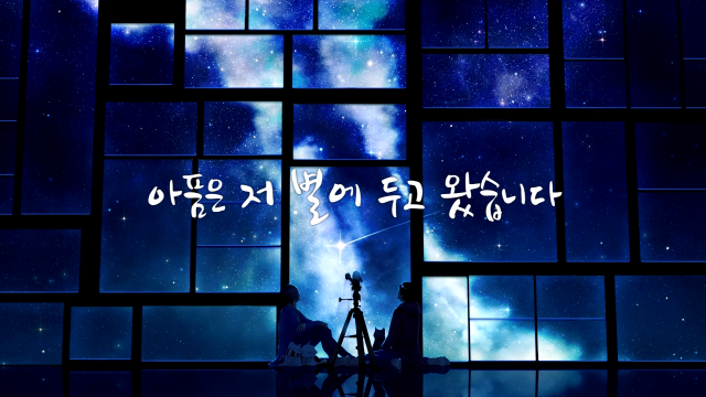 레브REVE 이미지