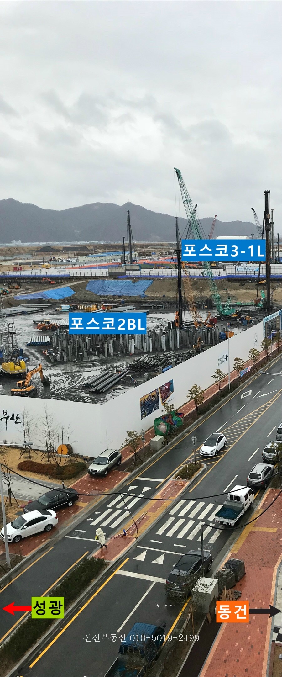파리바게뜨 명지국제신도시점 이미지
