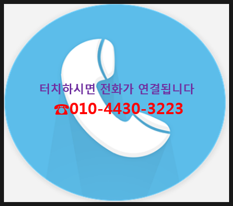 월드스포츠컨설팅주 이미지