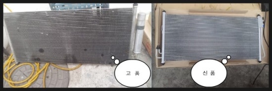 대명카서비스센터 이미지