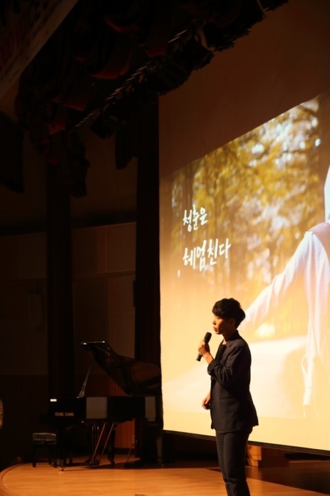 이스토리 이미지