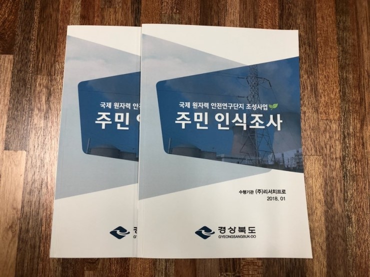 KakaoTalk_20180309_165923703.jpg