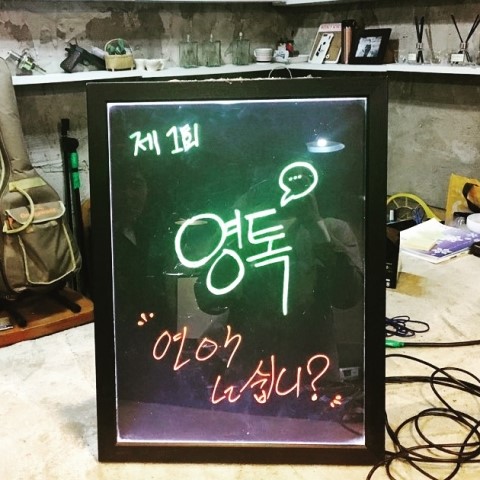 이스토리 이미지
